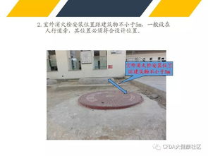 技術(shù) 機電安裝及裝修工程施工質(zhì)量通病及預防措施,張張經(jīng)典 投資集團