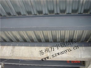 常州鋼結(jié)構(gòu)車間加工 常州鋼結(jié)構(gòu)廠房報價 常州鋼結(jié)構(gòu)廠房造價